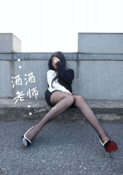 满江红完整版