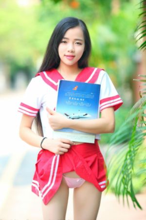 玉女经心3