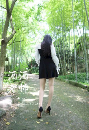 伊人影院在线播放